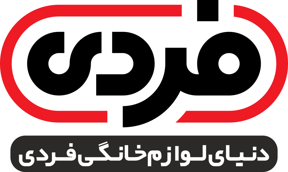 دنیای لوازم خانگی فردی